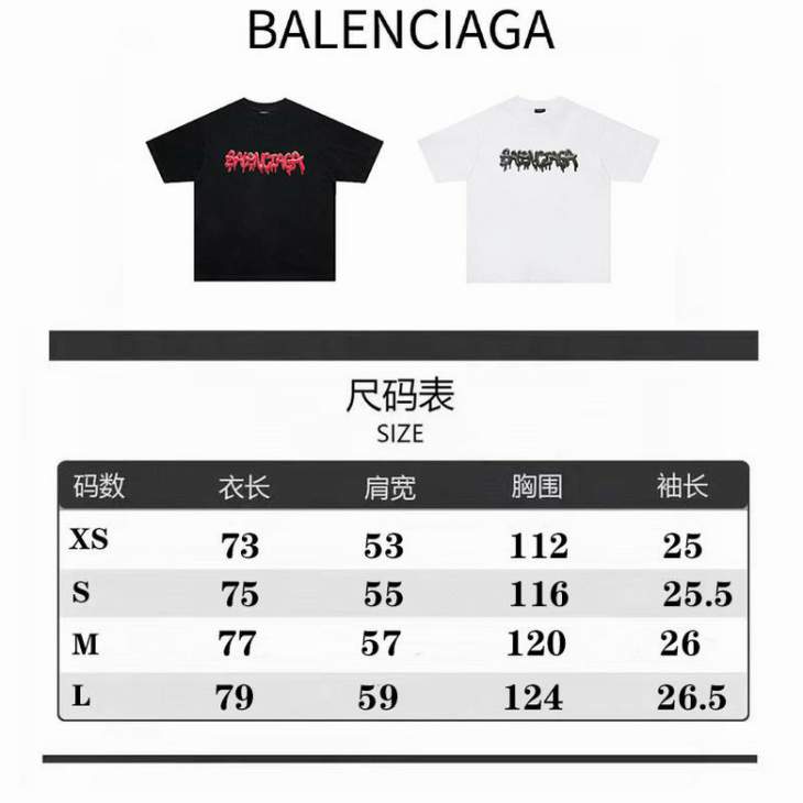 Picture of Balenciaga T Shirts Short _SKUBalenciagaS-XXLfstB02521422
